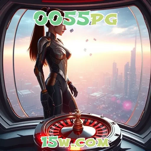 0055pg Bônus: Potencialize Seu Jogo Com Ofertas Irresistíveis